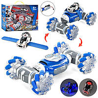 Машинка UD2195A радіокер. 2,4G, акум., USB, пульт-браслет, трюкова, складна, 2 кольори, кор., 41-30-10см.