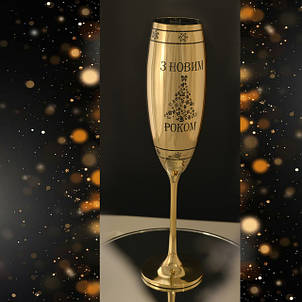 Гравіювання скляних виробів