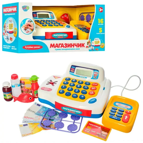 Касовий апарат "Мій магазин" дитячий 7020-UA гроші, продукти, сканер