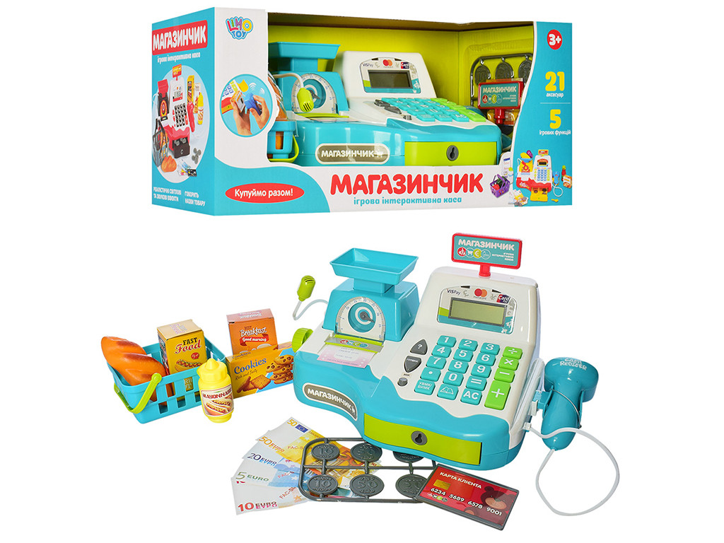 ДЕТСЬКИЙ ІГРОВИЙ КАССОВИЙ АППАРАТ МАГАЗИНЧИК, LIMO TOY, 7162-2 UA сканер, калькулятор, мікрофон