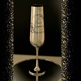Подарунковий келих "С Днем Народження" 1 шт  для шампанського с гравіюванням Bohemia  200 мл золото