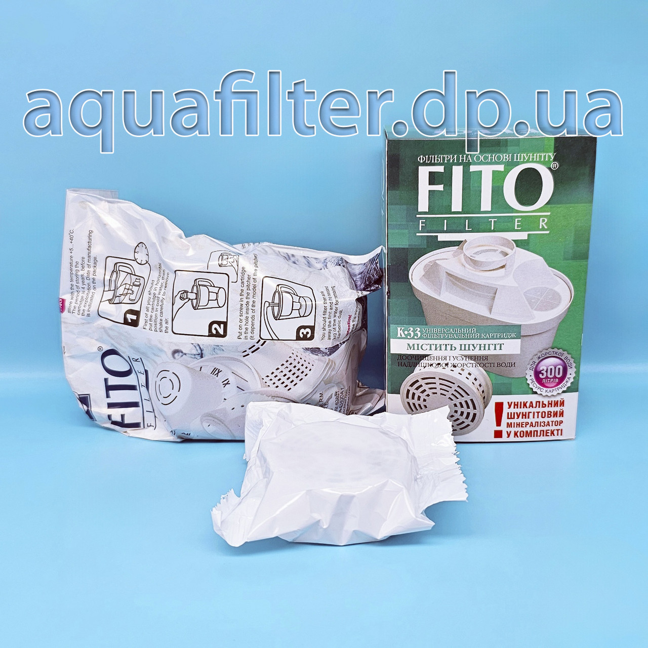 Сменный картридж Fito K-33 (Фито Фильтр К33) Макстра: продажа, цена в ...