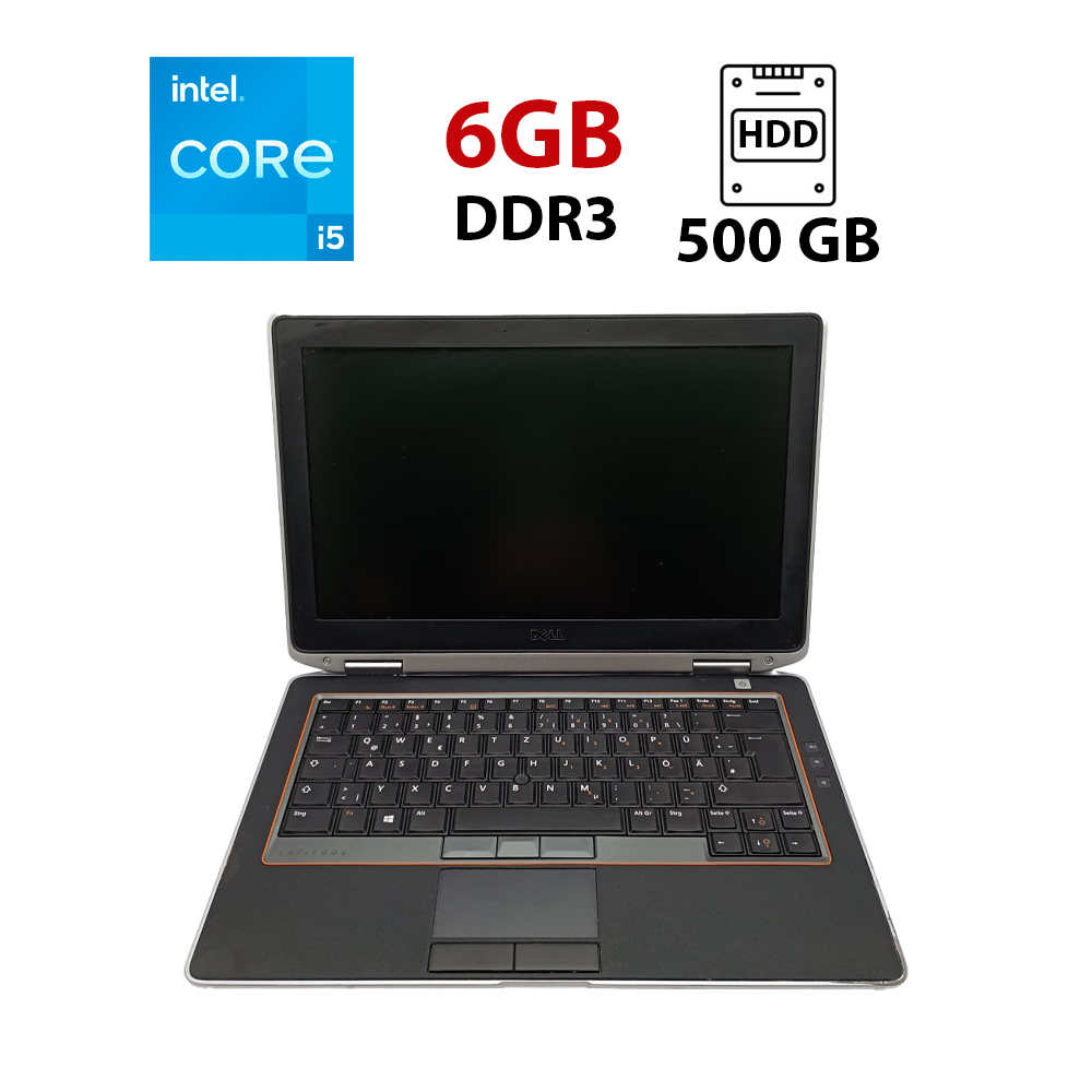 Ноутбук Dell Latitude E6320/ 13.3" (1366x768)/ Core i5-2520M/ 6 GB RAM/ 500 GB HDD/ HD 3000