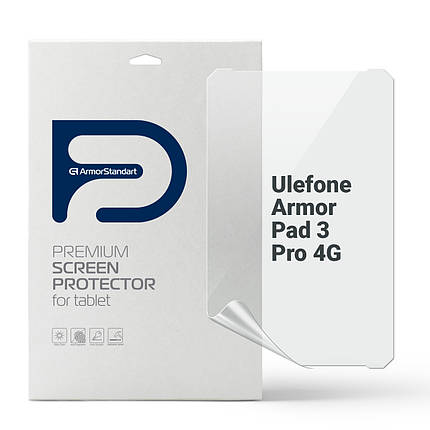 Гідрогелева плівка ArmorStandart Anti-Blue для Ulefone Armor Pad 3 Pro 4G (ARM80221), фото 1