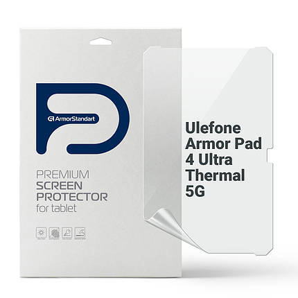 Гідрогелева плівка ArmorStandart Anti-Blue для Ulefone Armor Pad 4 Ultra Thermal 5G (ARM82546), фото 1