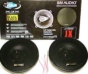 13см BOSCHMANN BM AUDIO JX-5588 260W 3х смуга
