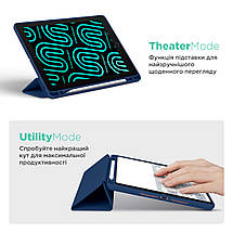 Чехол книжка ArmorStandart PU Smart Fold Pen для Xiaomi Redmi Pad Pro / Poco Pad Dark Blue (ARM81431), фото 5