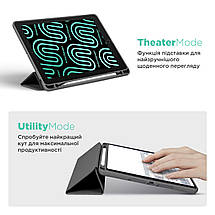Чехол книжка ArmorStandart PU Smart Fold Pen для Apple iPad Air 11 (2024) Dark Grey (ARM78116), фото 5