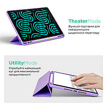 Чехол книжка ArmorStandart PU Smart Fold Pen для Apple iPad Air 11 (2024) Light Purple (ARM78119), фото 5