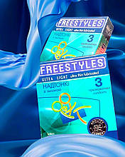 Презервативи FREESTYLES №3 Ultra Light, Супертонкі