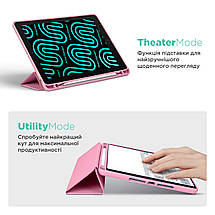 Чехол книжка ArmorStandart PU Smart Fold Pen для Xiaomi Redmi Pad Pro / Poco Pad Pink (ARM81434), фото 5