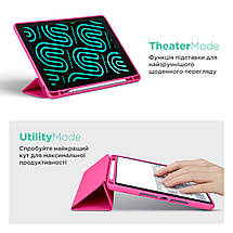 Чехол книжка ArmorStandart PU Smart Fold Pen для Apple iPad Air 11 (2024) Rose Red (ARM78122), фото 5