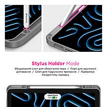 Чехол книжка TPU ArmorStandart Y-Type PEN для Apple iPad Pro 13 2024 Grey (ARM77737), фото 5