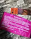 Настільна гра "Чекова книжка секс бажань" Новий Рівень 50 чеків (Україномовна версія) Подарункова упаковка 2, фото 5