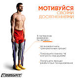 Гумова петля EasyFit 15-45 кг Чорна Фіолетовий, фото 4