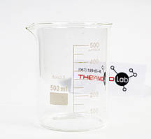 Склянка низька Н-1-500 ТС зі шкалою з термостійкого скла (ГОСТ 25336-82)