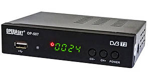 Цифровий ресивер DVB-T2 Operasky OP-507