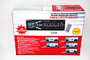 Автомагнітола 1286 ISO — MP3+FM+USB+microSD-карта AuraHome, фото 7