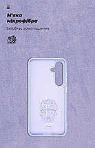 Чохол накладка TPU ArmorStandart ICON для Samsung S24 FE Lavender (ARM76938), фото 5