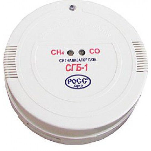 Сигналізатор газу побутовий РОСС СГБ-1-2Б, фото 1