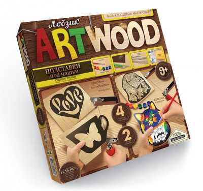 Комплект креативного творчості Dankotoys "ARTWOOD" Підставки під чашки