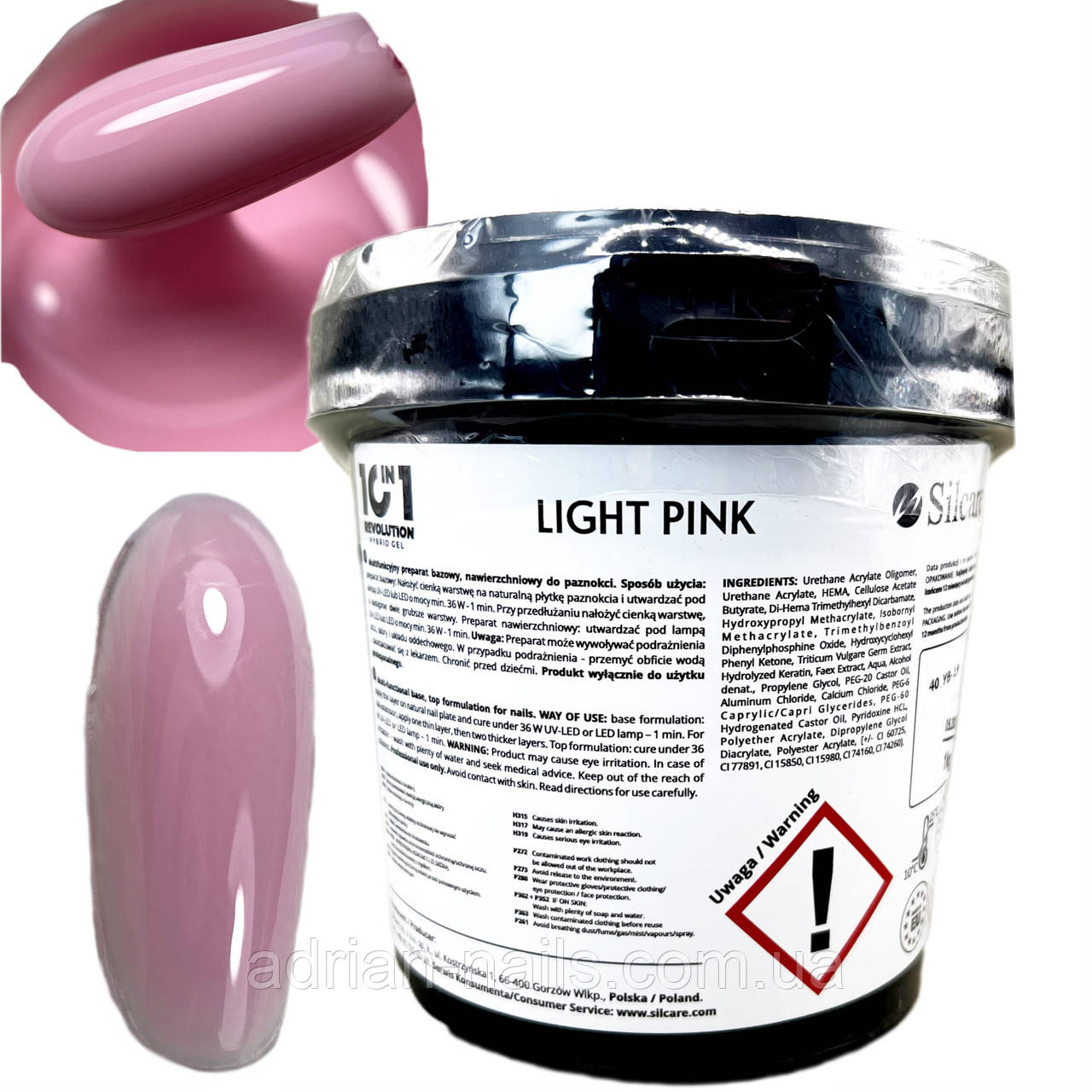 Гель-база для гелю та гель-лаку Силкар Silcare 10 в 1 Light Pink 1 кг