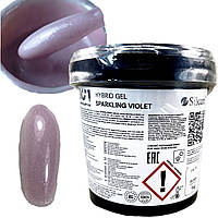 Гель-база для гелю та гель-лаку Силкар Silcare 10 в 1 Sparkling Violet 1 кг