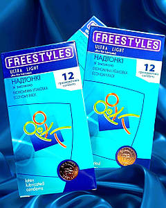 Презервативи FREESTYLES №12 Ultra Light, Супертонкі