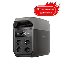 Зарядна станція EcoFlow Delta 3 - 1800 Вт - 1024 Вт·год - LiFePO4 - Швидка зарядка - Медапаратура