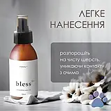 Парфумований спрей для догляду за шерстю з пробіотиками Пробіодей ваніль100мл, фото 4