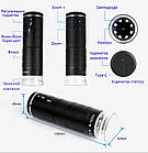 Електронний Wi-Fi мікроскоп 1000X трихоскоп для телефона/планшета на підставці, фото 6