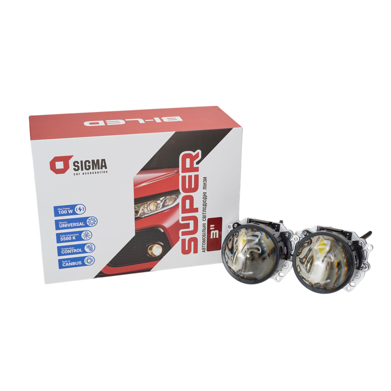 Світлодіодні Bi-LED лінзи 3 дюйми "Sigma" Super 45/50 Вт 5500 К (2 шт)