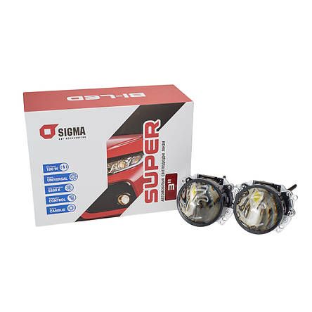 Світлодіодні Bi-LED лінзи 3 дюйми "Sigma" Super 45/50 Вт 5500 К (2 шт), фото 1