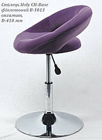 Стілець Holy (Холі) CH-Base на хромованій круглій опорі з регулюванням висоти, м'яке сидіння, фото 7