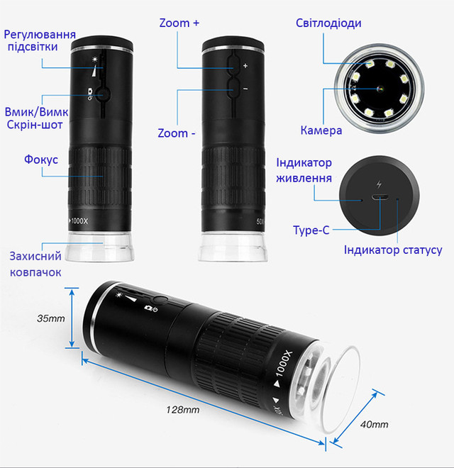 Электронный WiFi микроскоп трихоскоп для телефона/планшета на подставке Электронный WiFi микроскоп трихоскоп для телефона/планшета на подставке