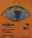 Диск пиляльний PROFITOOL - 184х2,2х1,4х30 мм Z=16, W (ATB) (2118403), фото 3