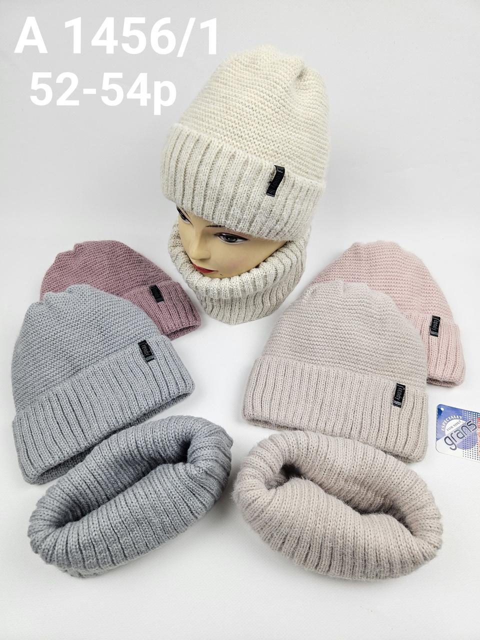 Підліткові в'язані шапки оптом на флісі для дівчаток, р. 52-54, Grans (Польща)