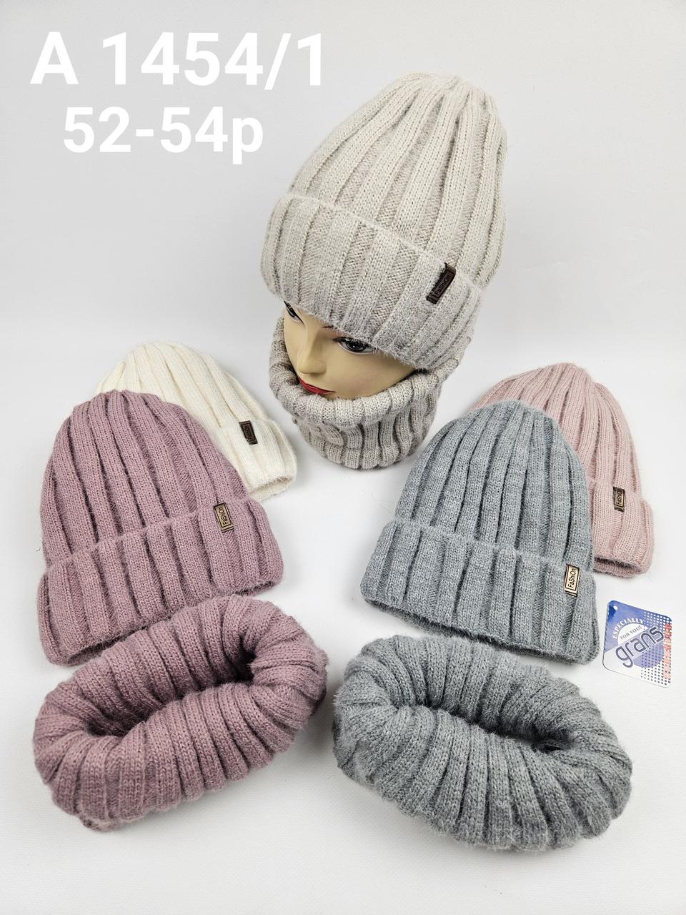 Підліткові в'язані шапки оптом на флісі для дівчаток, р. 52-54, Grans (Польща), фото 1
