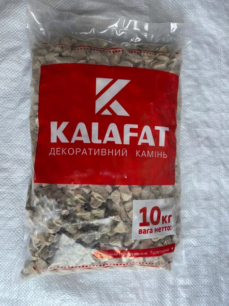 Декоративний Камінь Мармурова крихта жовта фр 10-20 мм 10 кг