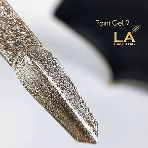 PG009  гель-фарба 5 гр з ЛШ Lady Arms
