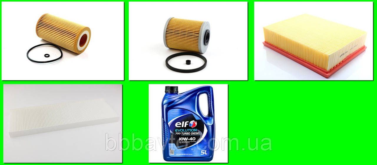 Комплект для Opel Vectra B 2.0 DTI 16V DIESEL (1995-2002 ), фото 1