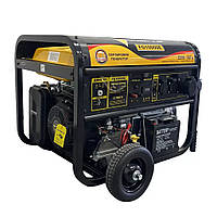 Генератор Forte FG10000E 8kW (124467)