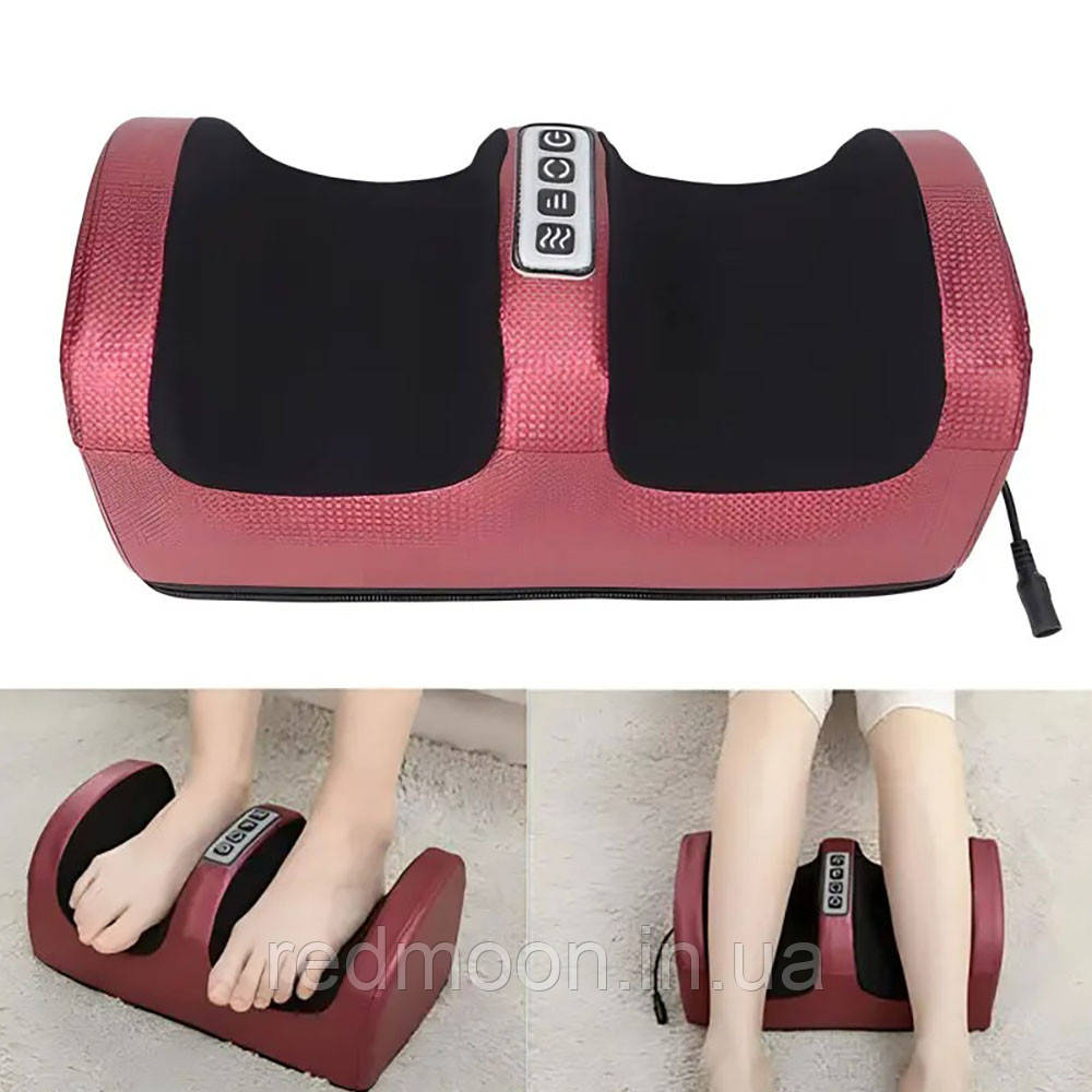 Масажер для ніг з підігрівом, 3 режими, від мережі, Foot Massager / Вібраційний електромасажер для ніг, фото 1