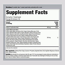 Вітаміни із суперпродуктами та вітаміном С Piping Rock Whole Foods + Vitamin C 150 капс., фото 4