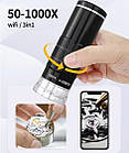 Електронний Wi-Fi мікроскоп 1000X трихоскоп для телефона/планшета на підставці, фото 4