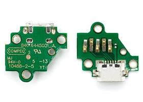 Motorola