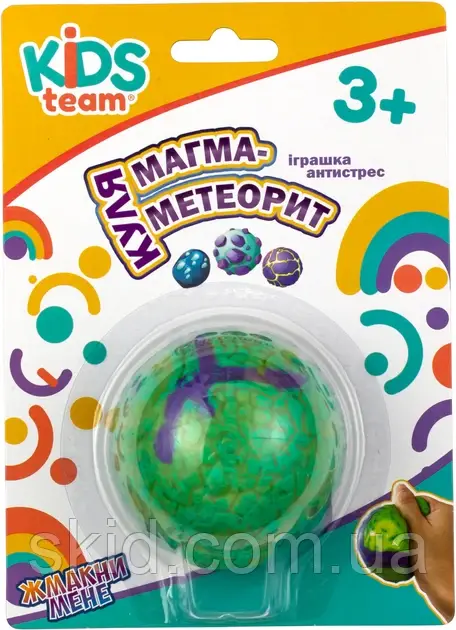 Іграшка-антистрес Kids Team Куля магма-метеорит