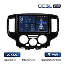 Штатна магнітола Teyes CC3L Wi-Fi Nissan NV200 (2010-2018), фото 3