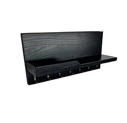 Ключниця настінна в передпокій чорна 37см