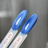 Гель лак GeliX Silk cat, 8 мл 04 шовкова кішка, фото 2